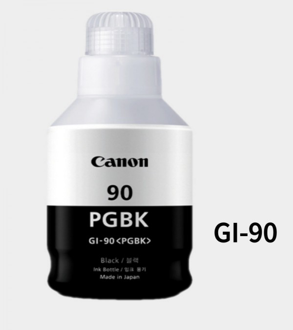 캐논 정품 잉크 GI-90